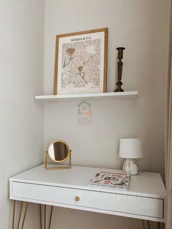 2-к кв. Татарстан, Казань ул. Рихарда Зорге, 105 (50.0 м) - Фото 1