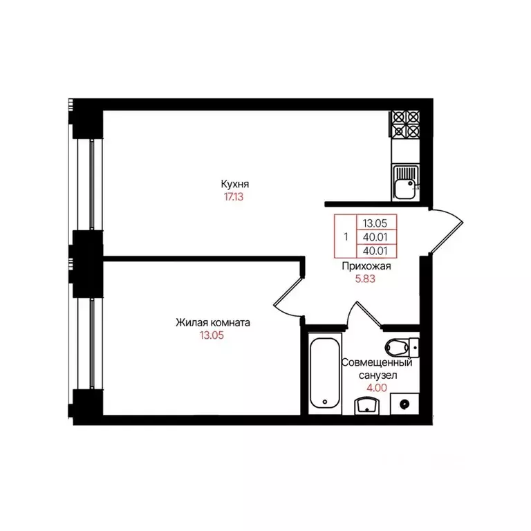 1-к кв. Татарстан, Казань Лето жилой комплекс (40.01 м) - Фото 1