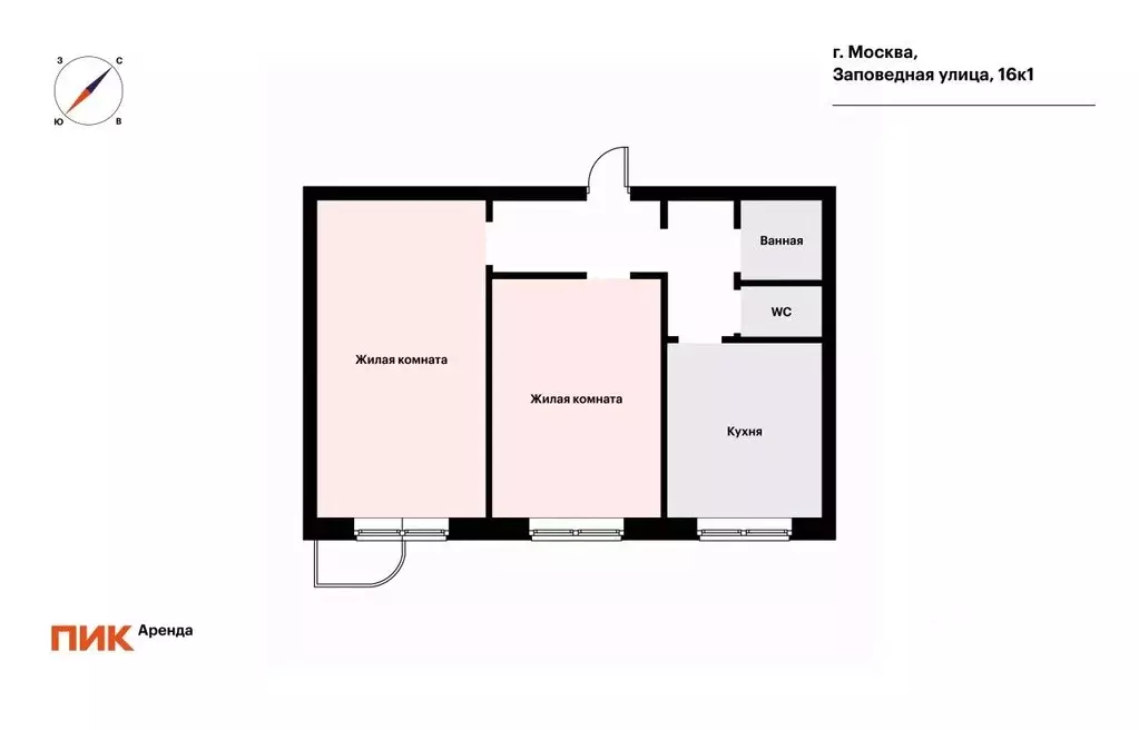 2-к кв. Москва Заповедная ул., 16к1 (53.6 м) - Фото 2