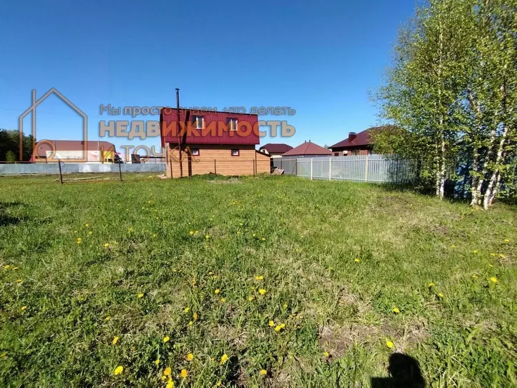 Участок в Башкортостан, Нефтекамск ул. Лесопарковая, 19 (10.0 сот.) - Фото 1