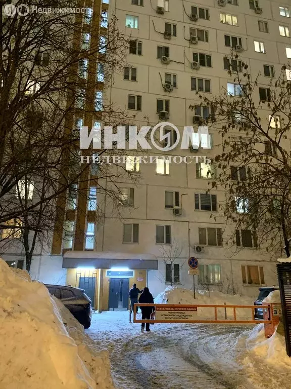 3-комнатная квартира: Москва, улица 800-летия Москвы, 2к1 (63.3 м) - Фото 1