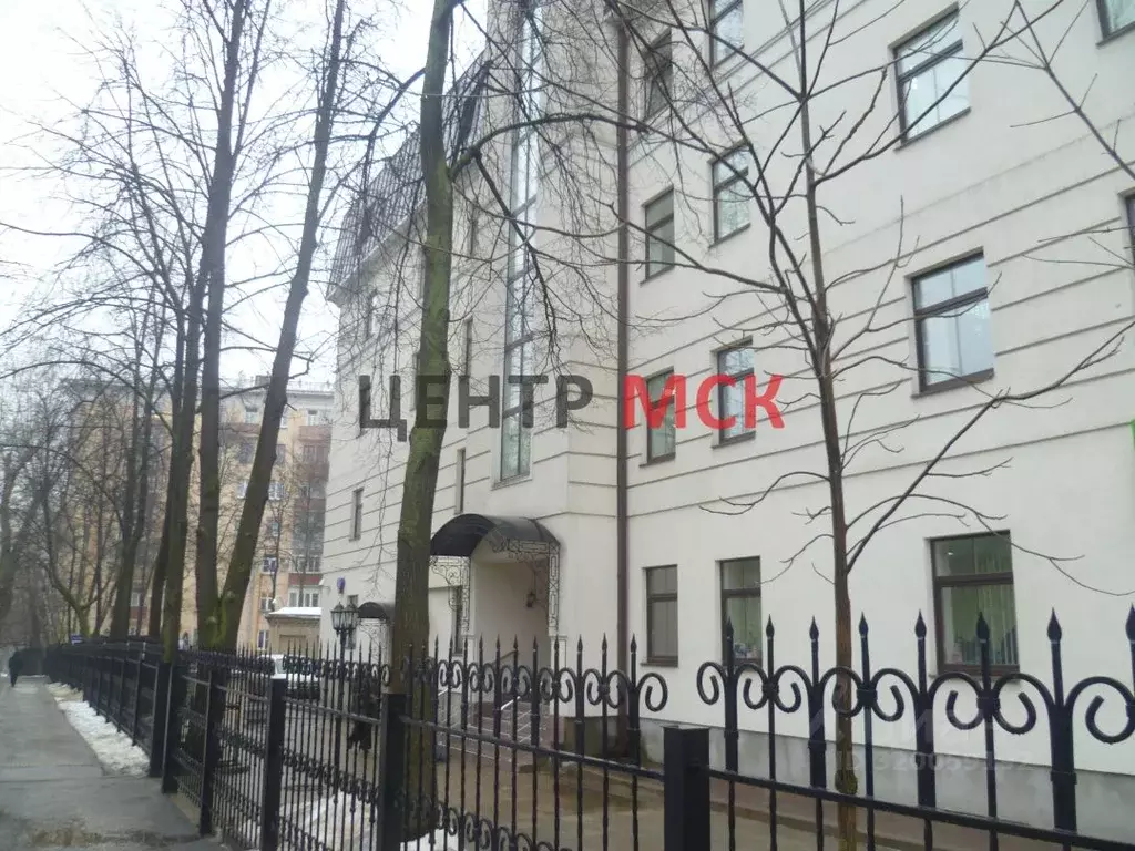 Офис в Москва ул. Кондратюка, 3 (336 м) - Фото 0