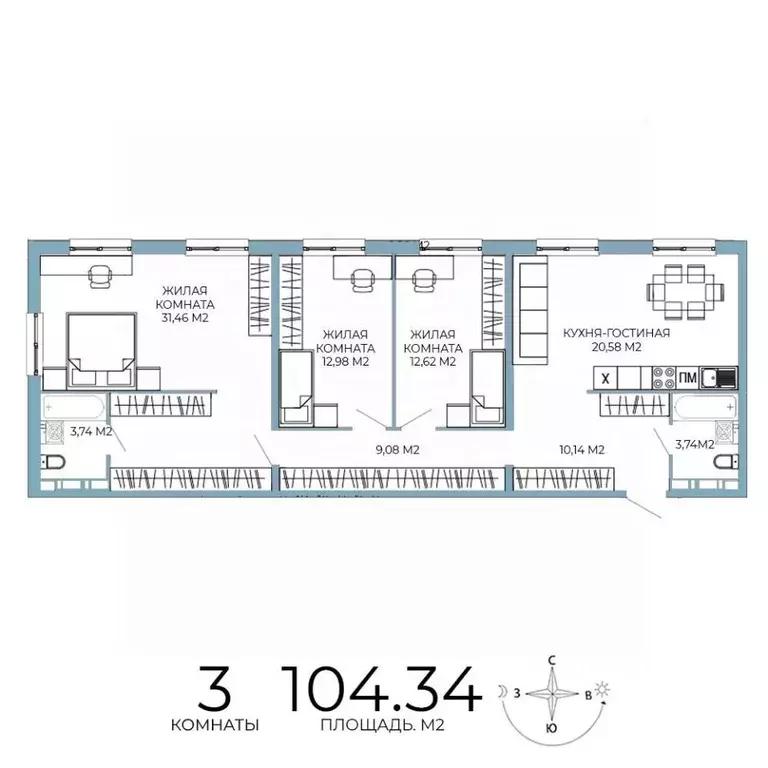 3-к кв. Пензенская область, Пенза Лугометрия жилой комплекс (104.34 м) - Фото 1