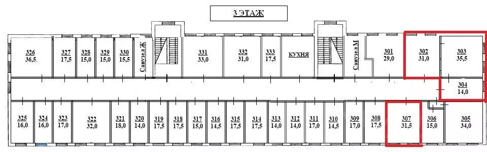 Мусоргского 3 москва. Мусоргского 3, офис 229, метро Отрадное.