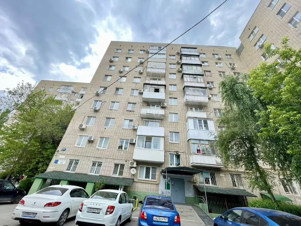 2-к. квартира, 46 м, 4/9 эт. - Фото 1