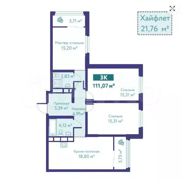 3-к. квартира, 111,1 м, 10/10 эт. - Фото 1