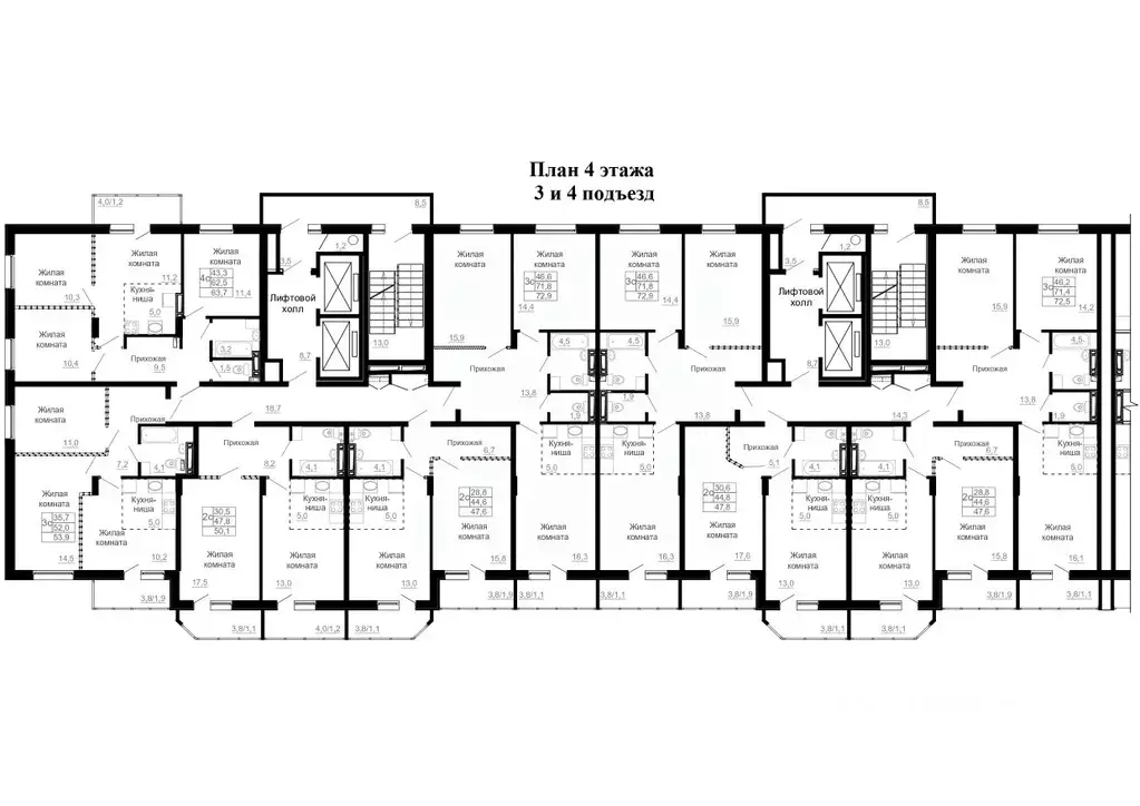 1-к кв. Ханты-Мансийский АО, Сургут пос. ЦПКРС,  (47.6 м) - Фото 2