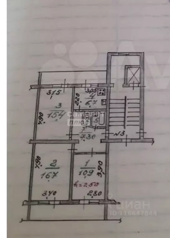 3-к кв. Дагестан, Дербент ул. Владимира Ленина, 1А (70.0 м) - Фото 2