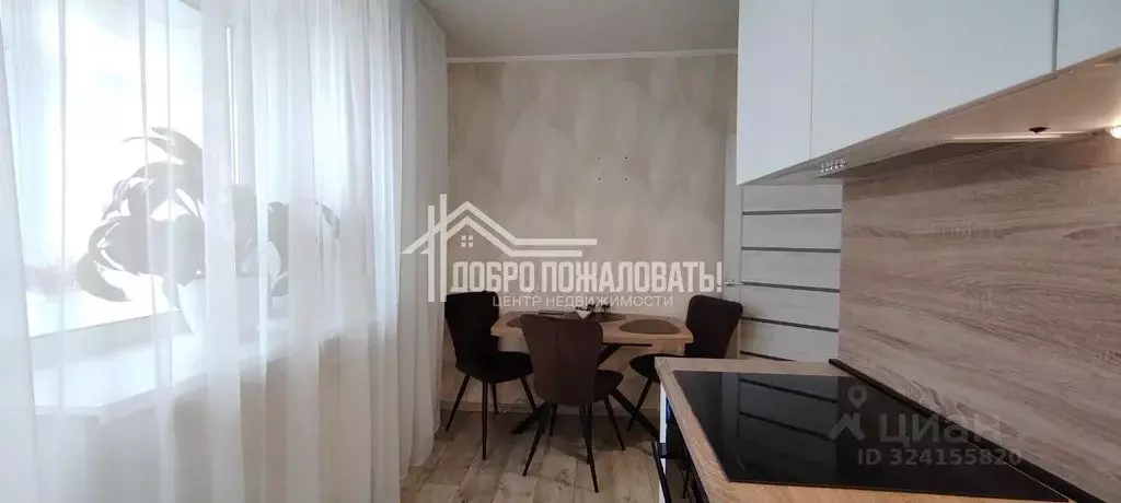 1-к кв. Хакасия, Абакан ул. Крылова, 112 (60.1 м) - Фото 1