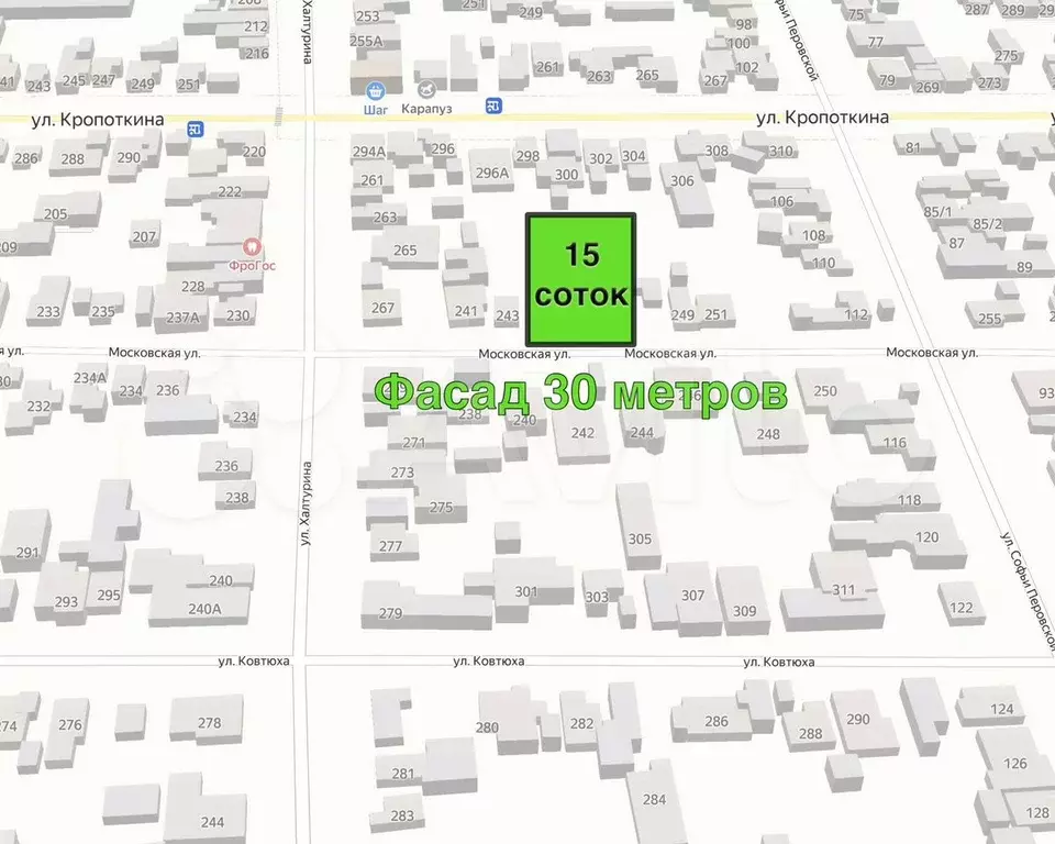 Участок 15 сот. (ИЖС) - Фото 0