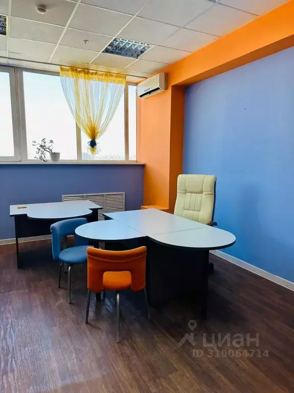 Офис в Красноярский край, Красноярск Телевизорная ул., 1С9 (34 м) - Фото 2