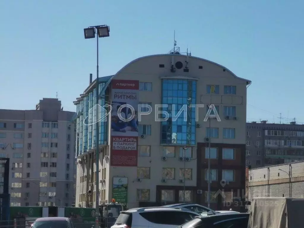 Офис в Тюменская область, Тюмень ул. Максима Горького, 44 (49 м) - Фото 0