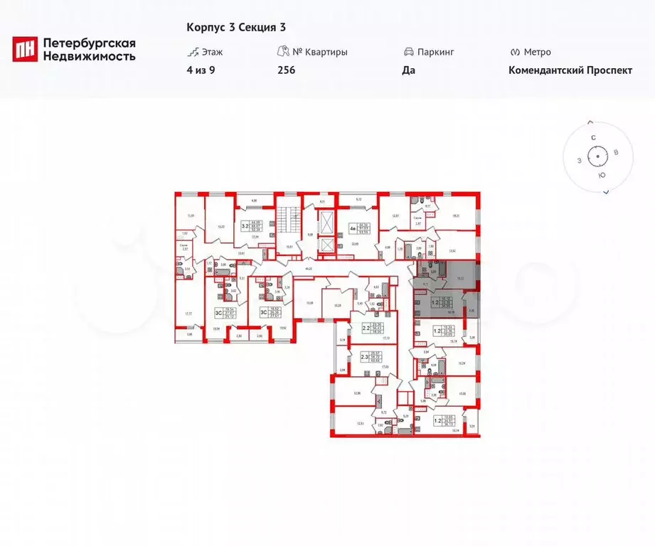 1-к. квартира, 33,3 м, 4/9 эт. - Фото 1