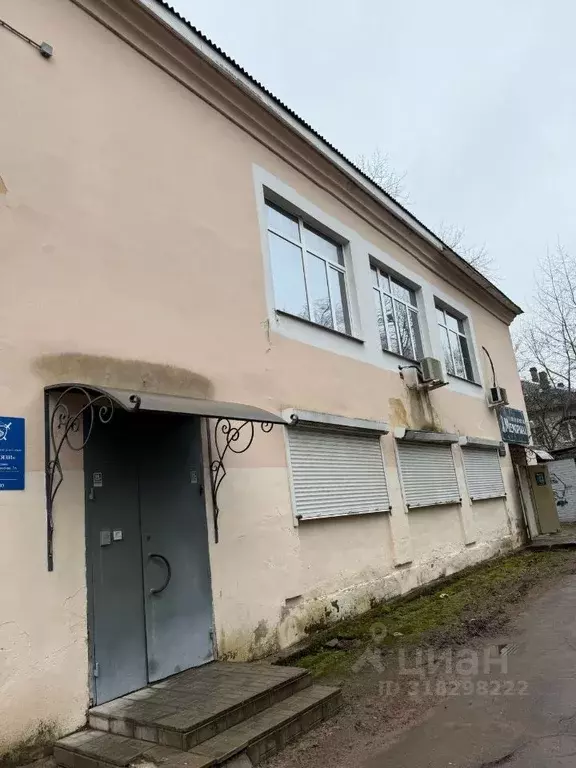 Помещение свободного назначения в Новгородская область, Чудово ... - Фото 0