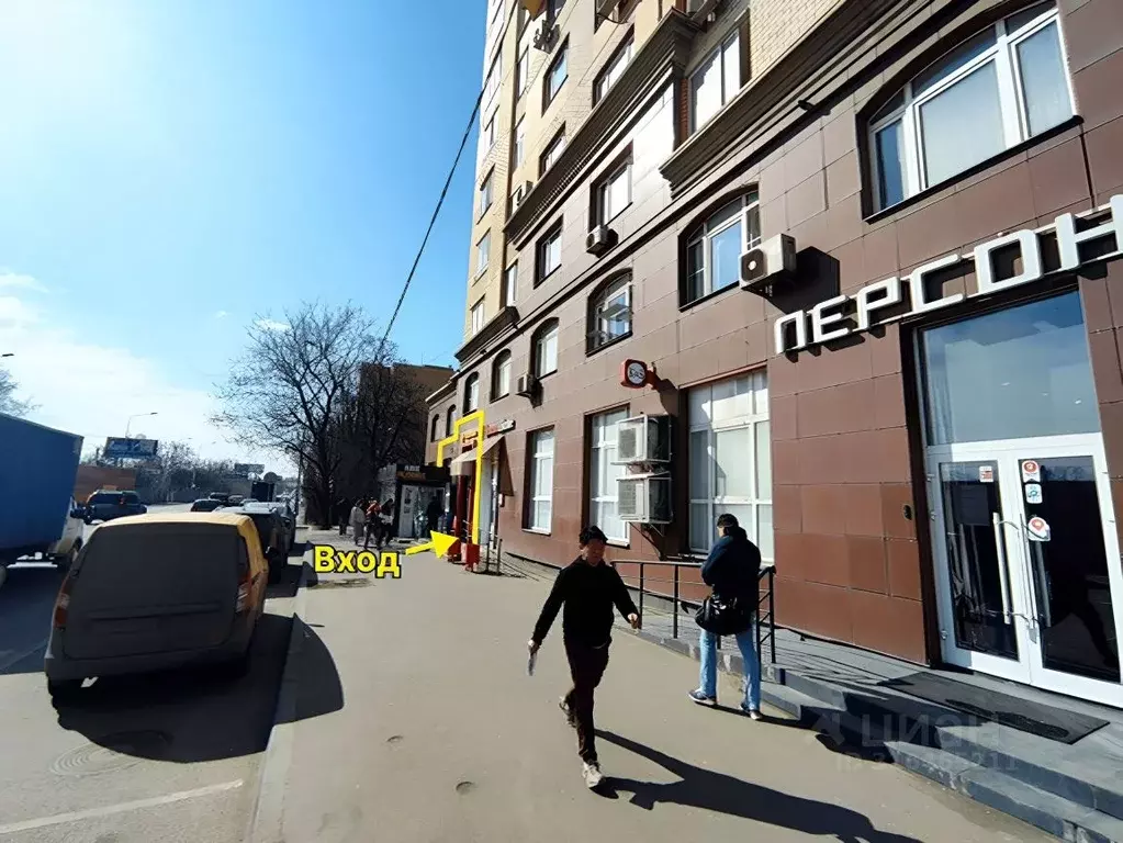Помещение свободного назначения в Московская область, Красногорск ... - Фото 1