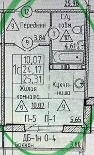 Квартира-студия, 25,3 м, 9/16 эт. - Фото 0