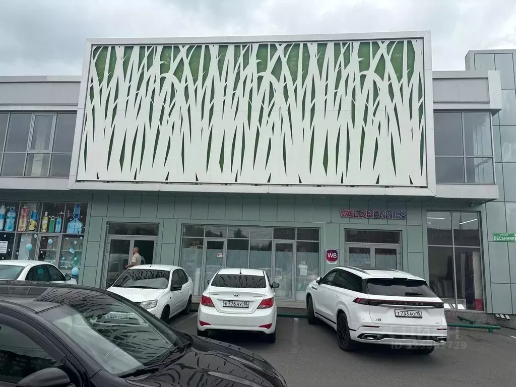 Помещение свободного назначения в Северная Осетия, Владикавказ ... - Фото 1