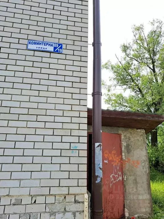 Помещение свободного назначения в Тверская область, Калязин ул. ... - Фото 2