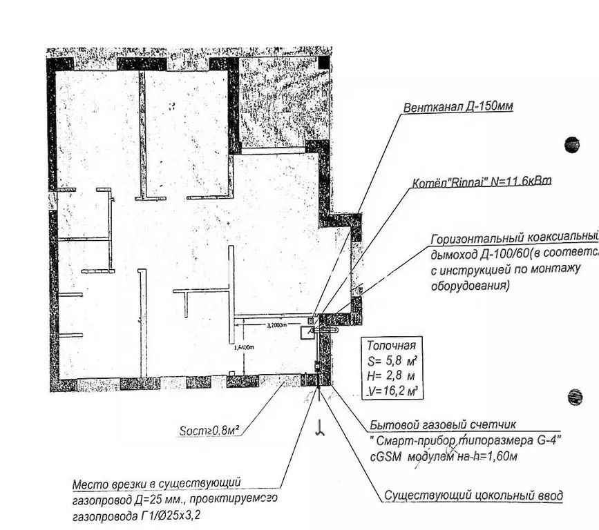 Дом в Московская область, Дмитровский муниципальный округ, с. ... - Фото 2