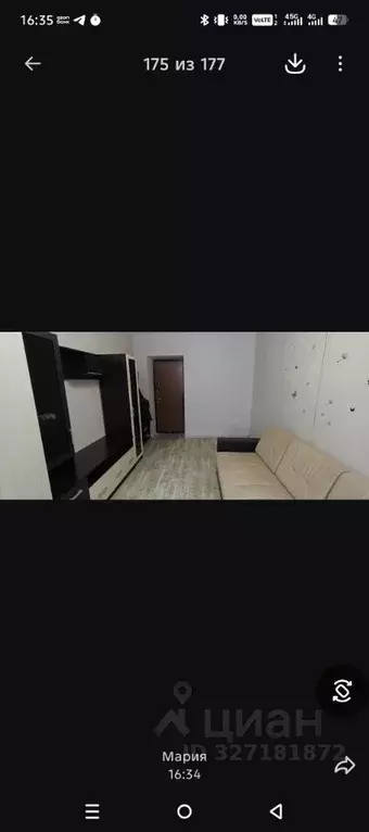 Комната Томская область, Томск Енисейская ул., 17 (18.0 м) - Фото 1