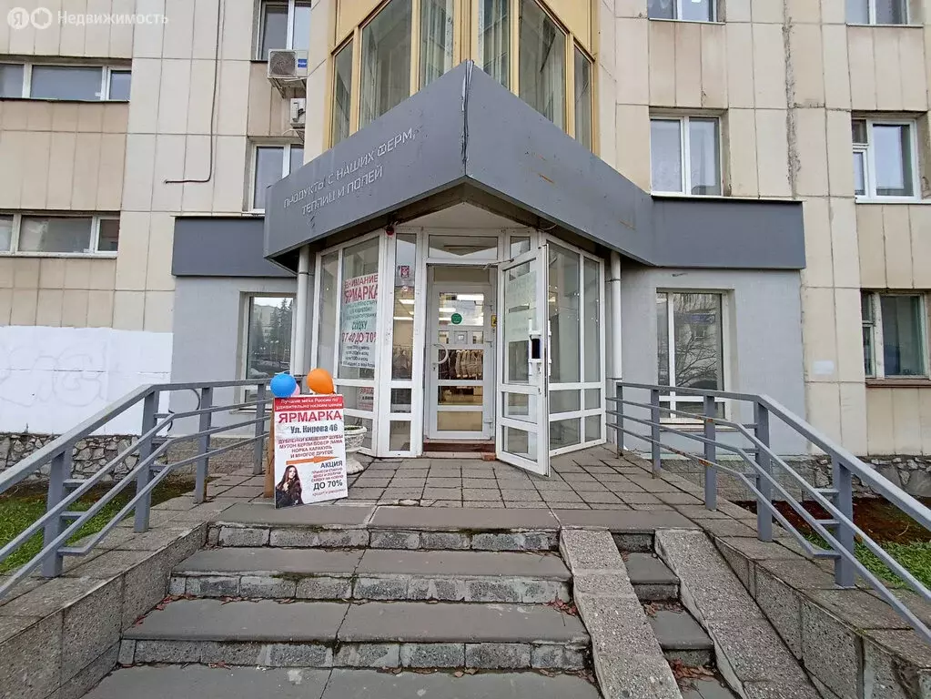 Помещение свободного назначения (79.4 м) - Фото 1