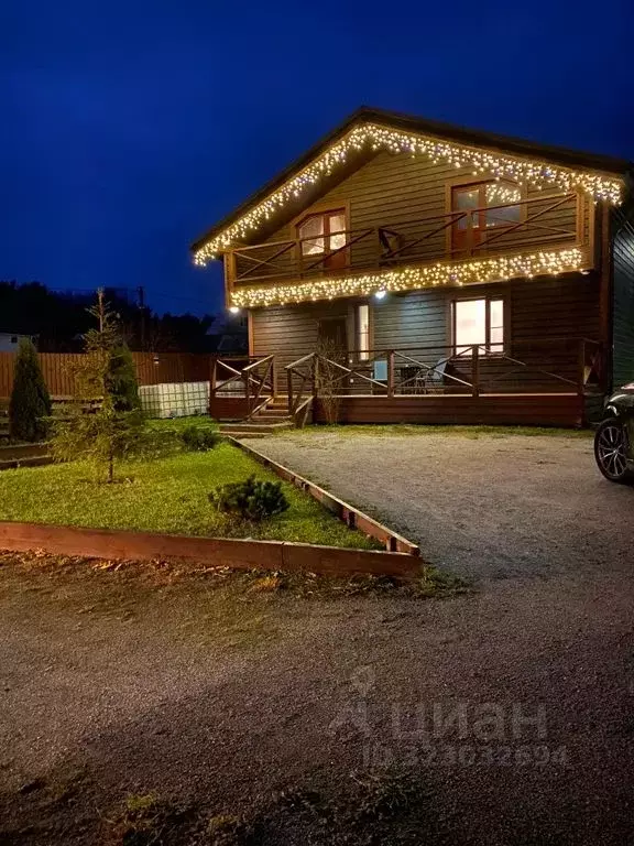 Дом в Ленинградская область, Приозерский район, Сосновское с/пос, д. ... - Фото 1