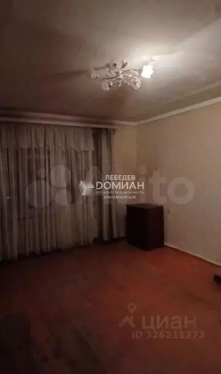 1-к кв. Ростовская область, Новочеркасск Буденновская ул. (36.0 м) - Фото 2