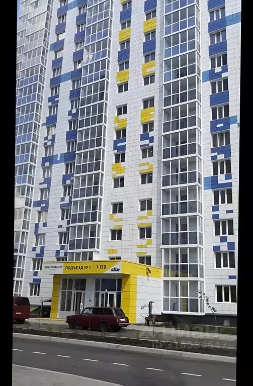 1-к кв. Воронежская область, Воронеж ул. Димитрова, 51А (38.0 м) - Фото 0