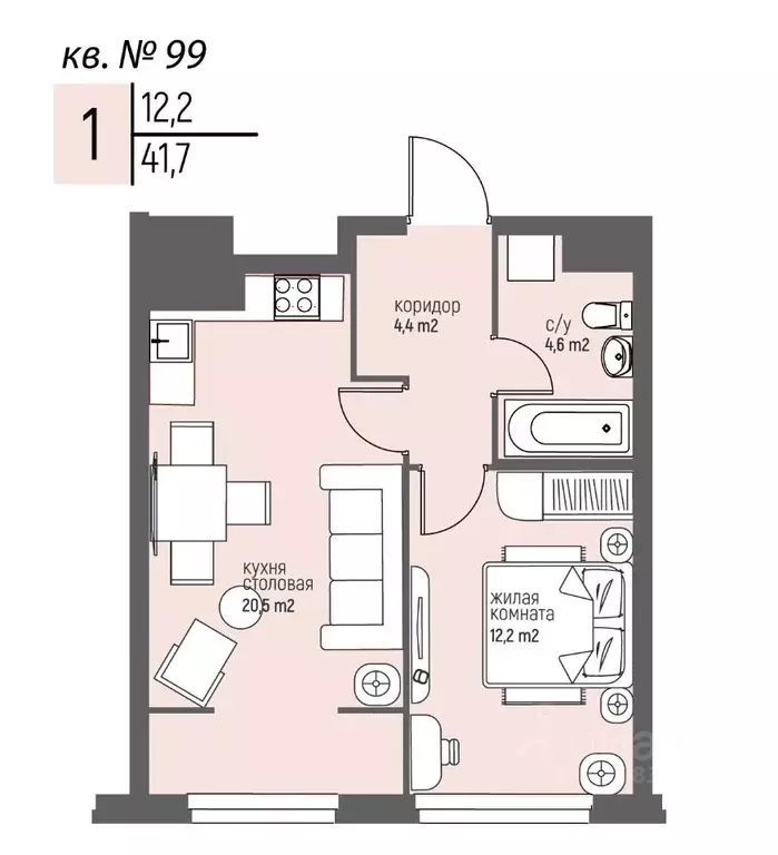 1-к кв. Нижегородская область, Нижний Новгород Спортивный мкр, ... - Фото 1