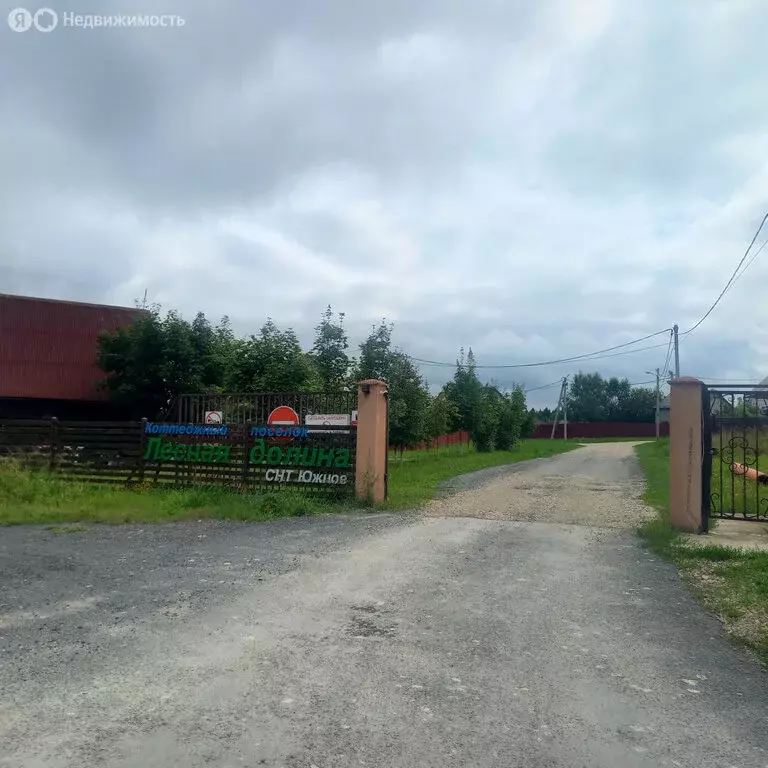 Участок в Московская область, городской округ Серпухов, ДНП Южное (20 ... - Фото 0