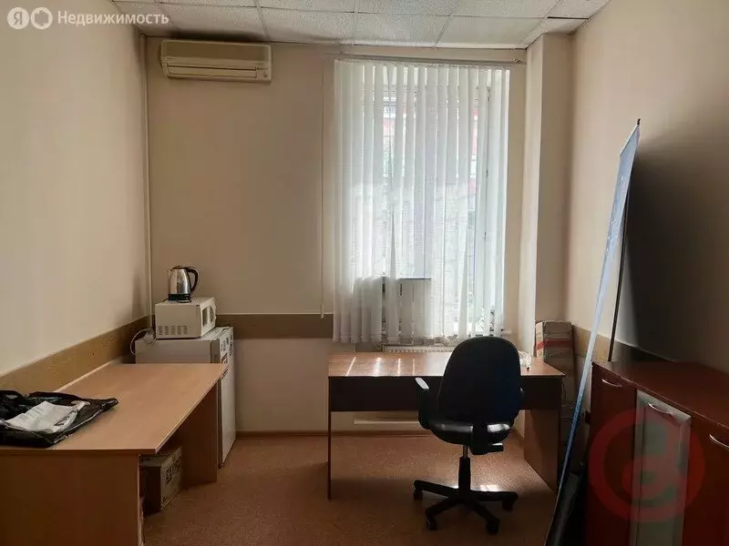 Офис (13.7 м) - Фото 1