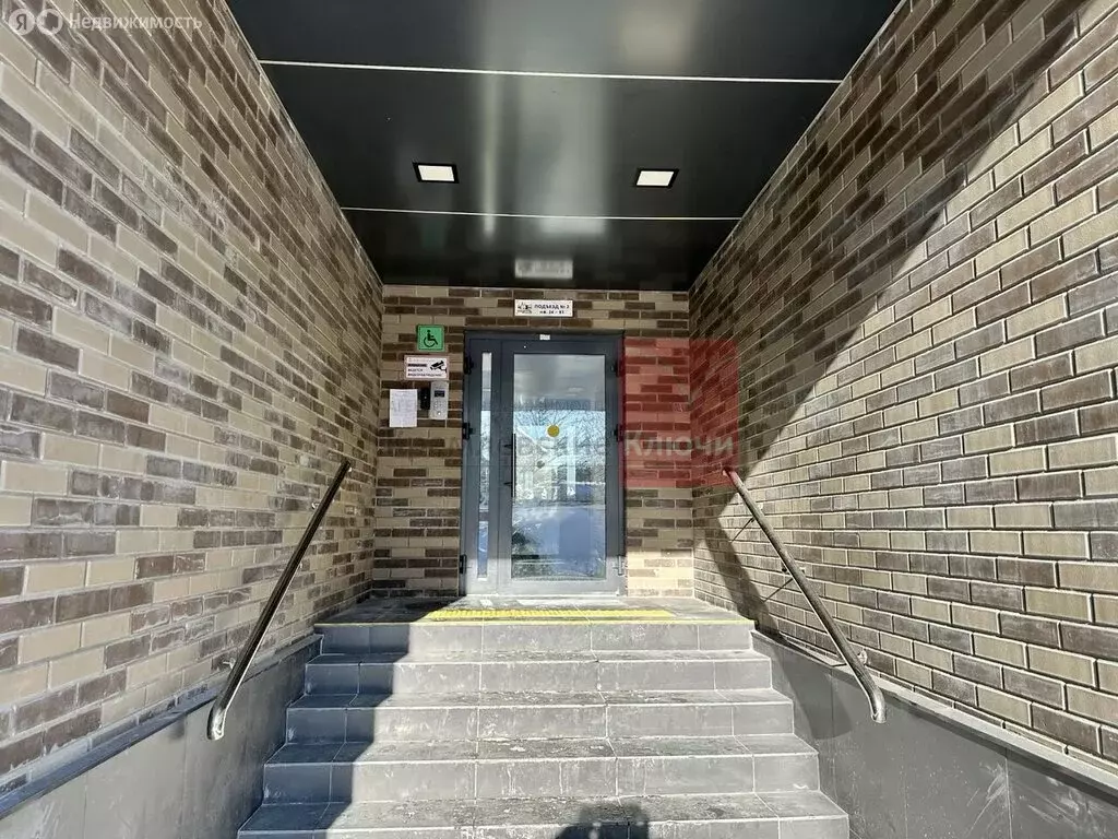 Квартира-студия: посёлок Вешки, Третьяковская улица, 1 (28.2 м) - Фото 1