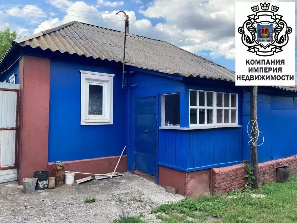 Купить Дом В Дмитриевке Белгородской