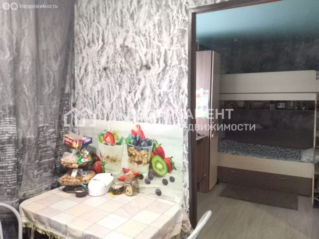 2-комнатная квартира: Иваново, улица Жугина, 12 (31.1 м) - Фото 1