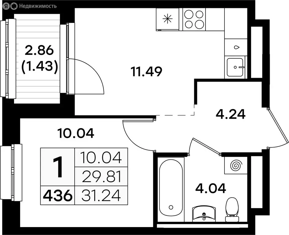 1-комнатная квартира: Казань, Кировский район (31.24 м) - Фото 0