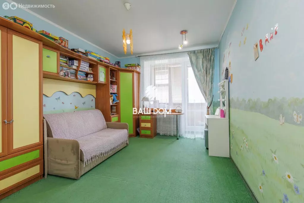 3-комнатная квартира: Брянск, улица Дуки, 60 (98.2 м) - Фото 1