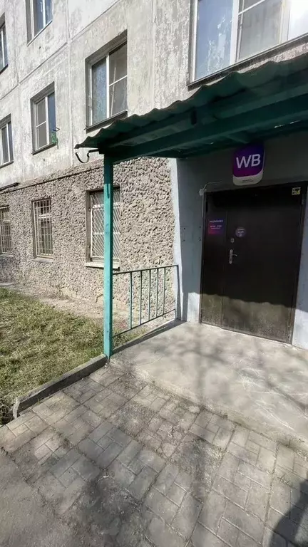 Офис в Челябинская область, Челябинск Черкасская ул., 2А (10 м) - Фото 1