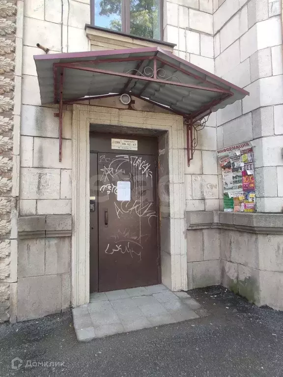 Продаётся 2-к квартира, 54.2 м - Фото 1