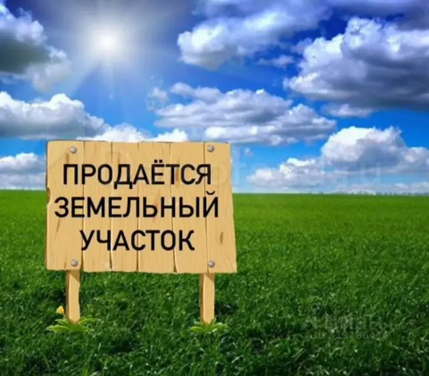 Участок в Кабардино-Балкария, Нальчик Вольный Аул кп, ул. Макаренко, ... - Фото 0