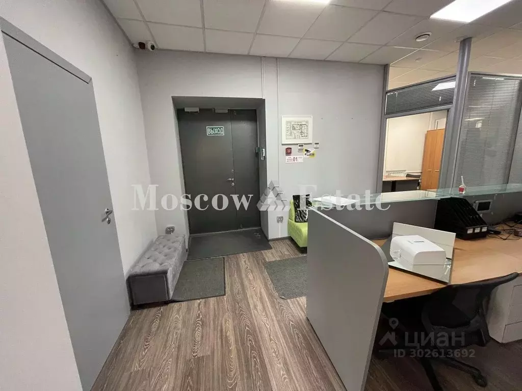Офис в Москва Дербеневская ул., 20 (210 м) - Фото 1