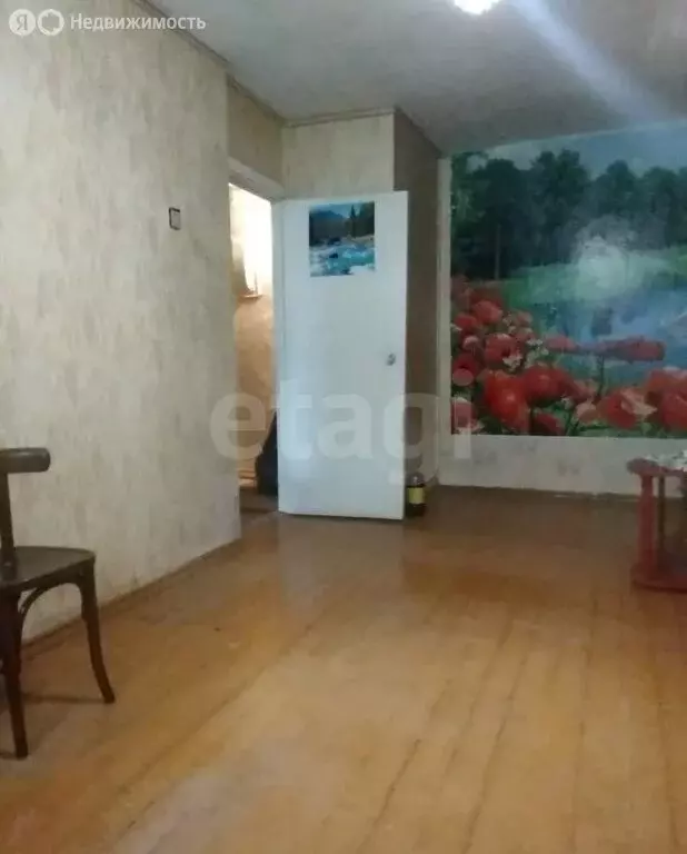 1-комнатная квартира: Иркутск, Байкальская улица, 200 (32 м) - Фото 1