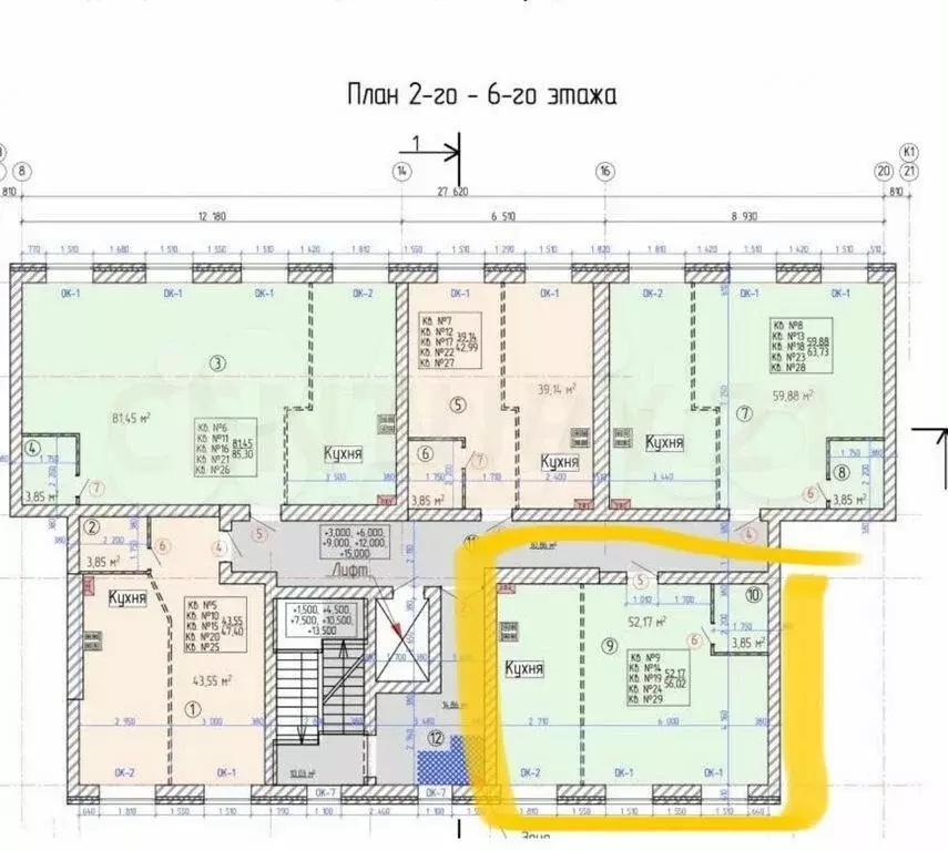 2-к. квартира, 57 м, 5/7 эт. - Фото 1