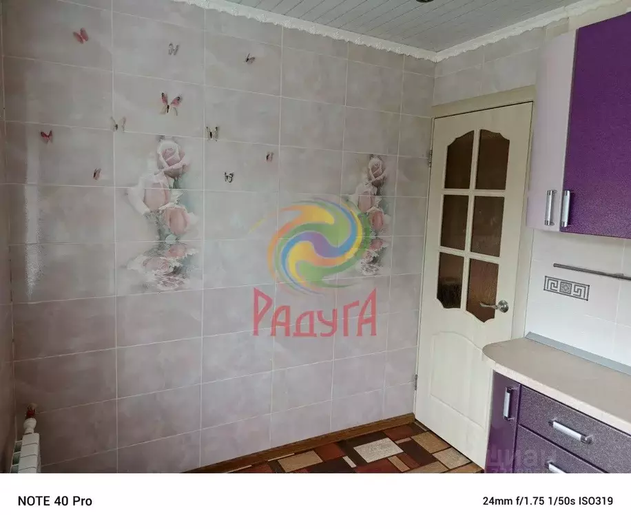 1-к кв. Ивановская область, Иваново просп. Строителей, 59 (28.4 м) - Фото 1