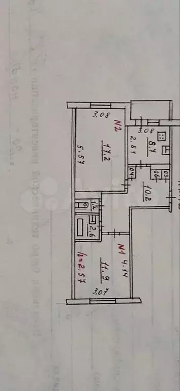 2-к. квартира, 53 м, 4/5 эт. - Фото 0