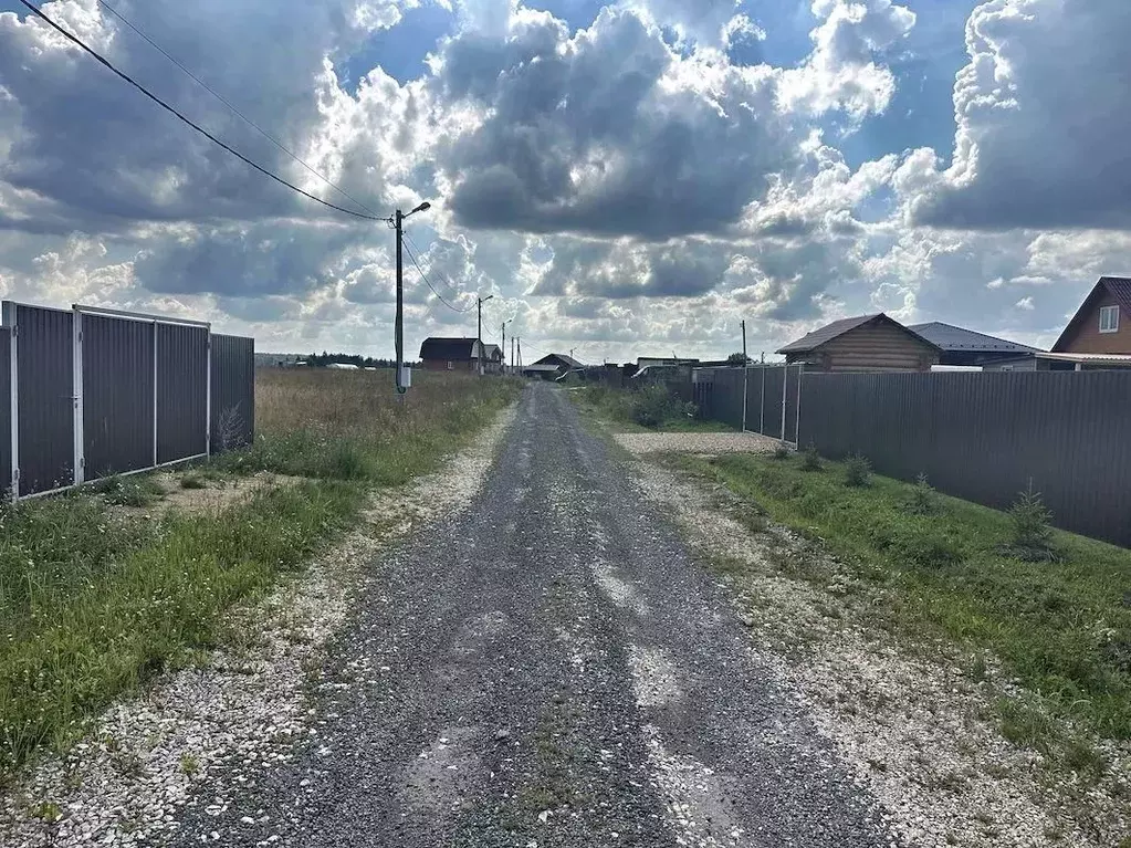 Участок в Московская область, Домодедово Востряково мкр,  (7.0 сот.) - Фото 1