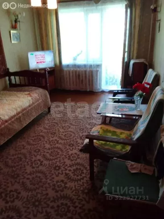 1-комнатная квартира: Кондрово, улица Ленина, 17 (30.7 м) - Фото 2