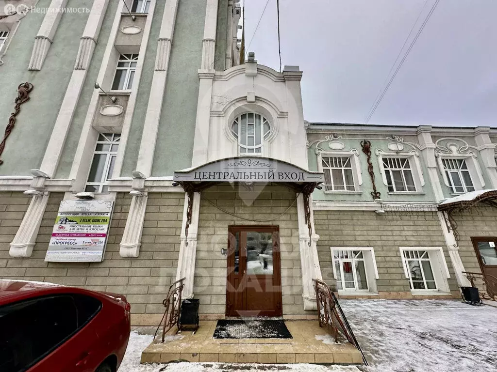 Офис (46.8 м) - Фото 1