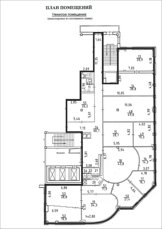 Офис в Новосибирская область, Новосибирск ул. Фрунзе, 86 (486 м) - Фото 1
