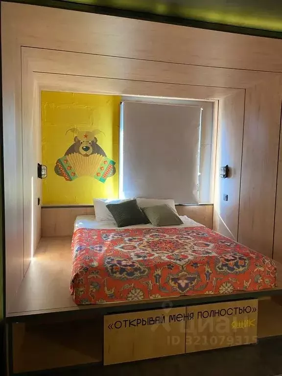 Комната Санкт-Петербург Большой Сампсониевский просп., 74к2 - Фото 2