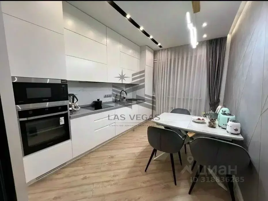 2-к кв. Татарстан, Казань ул. Юлиуса Фучика, 88 (46.0 м) - Фото 0